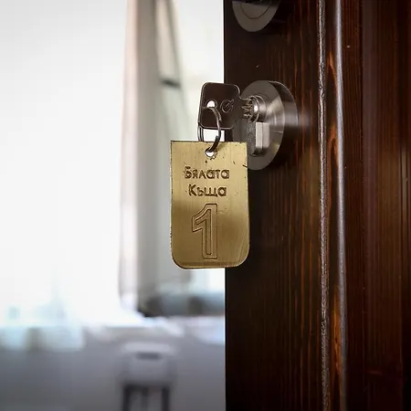 Maison d'hôtes бялата къща Zlatograd